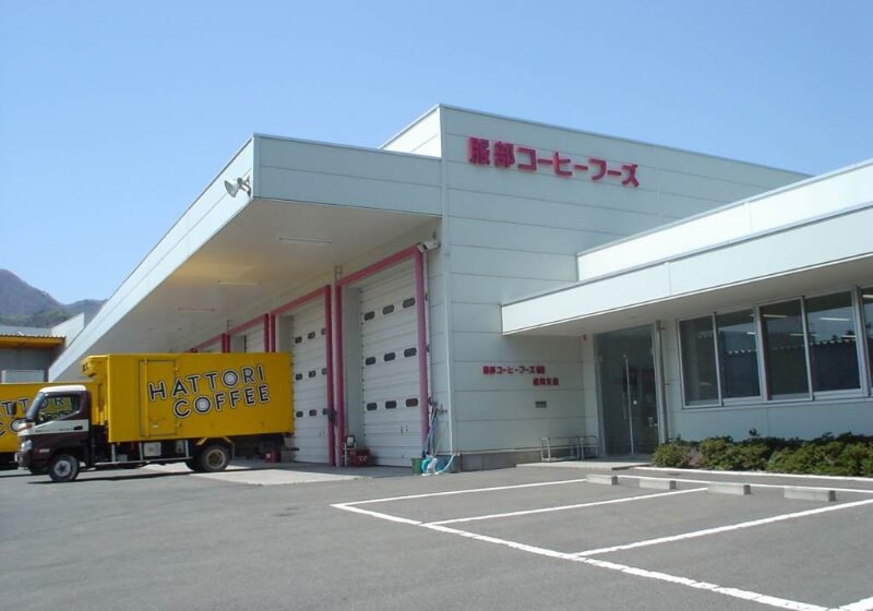 盛岡支店