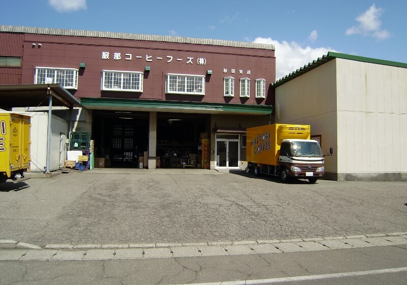 秋田支店